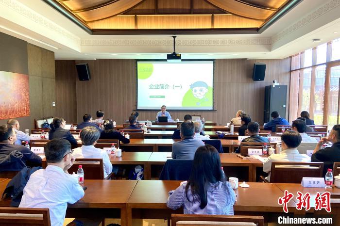 臺商如何競逐“數(shù)字時代”？從“大講堂”看企業(yè)轉型