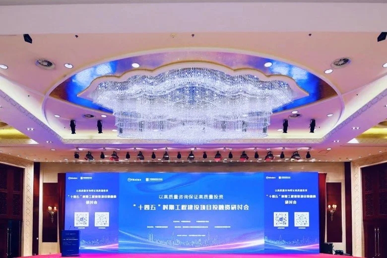 E1E711B4DE28BAF8D8CB76FC4BFBFFF55651EA03_size105_w780_h520.webp E1E711B4DE28BAF8D8CB76FC4BFBFFF55651EA03_size105_w780_h520.webp