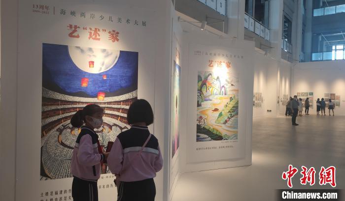 美術(shù)大展一角。　楊伏山 攝