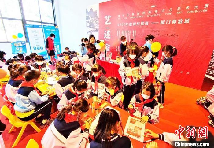 美術(shù)大展一角?！罘?攝