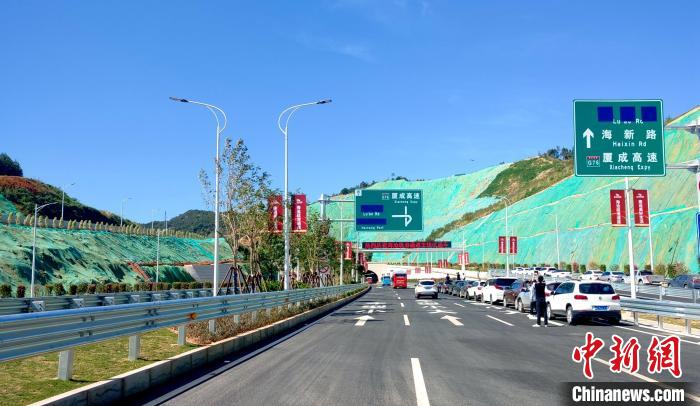 海滄疏港通道通車現(xiàn)場(chǎng)?！罘?攝