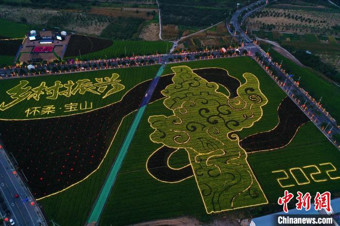 懷柔區(qū)寶山寺后溝路?！”本┦薪煌ㄎ﹫D