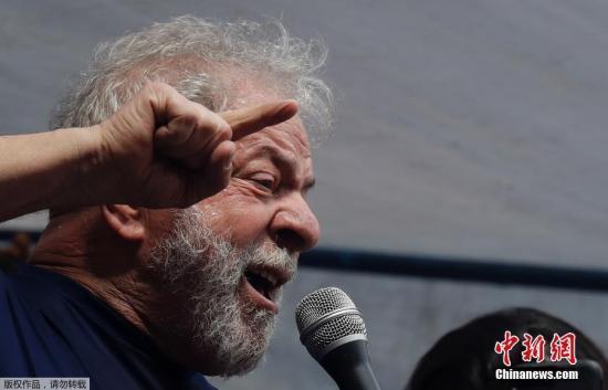 巴西盧拉 巴西盧拉