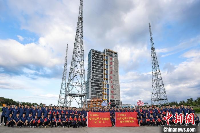 研制團隊 中國航天科技集團八院 供圖