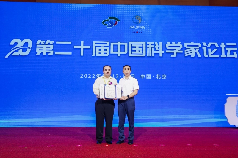 如圖片無法顯示，請刷新頁面