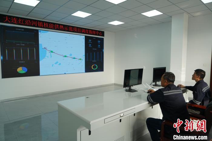 圖為供熱現(xiàn)場?！∵|寧紅沿河核電站供圖