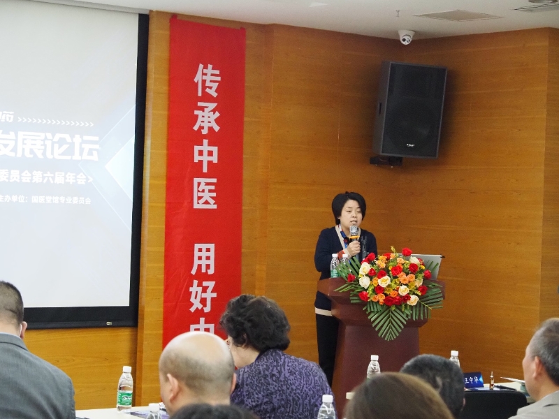 如圖片無法顯示，請刷新頁面