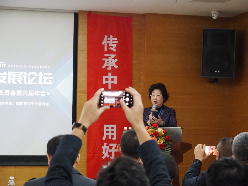 如圖片無法顯示，請刷新頁面