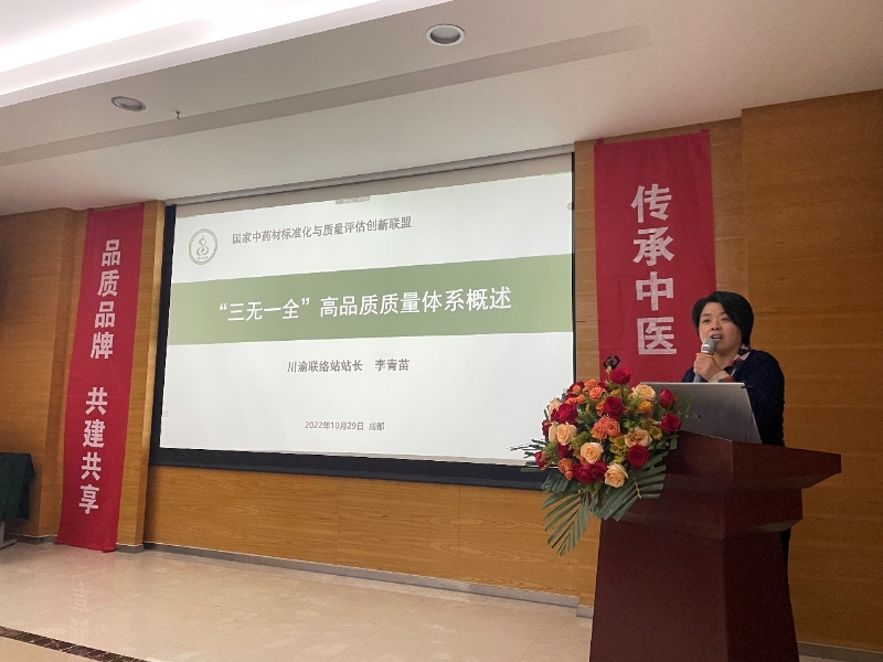 如圖片無法顯示，請刷新頁面