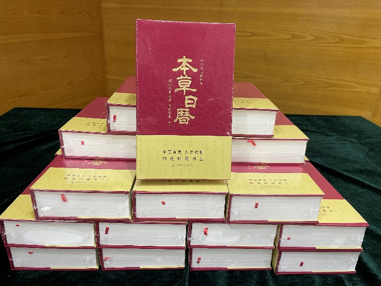 如圖片無法顯示，請刷新頁面