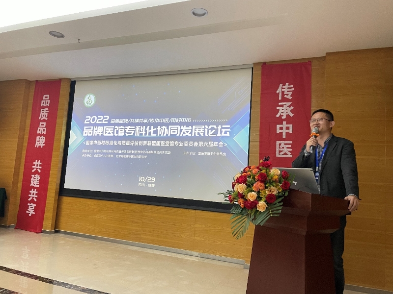 如圖片無法顯示，請刷新頁面