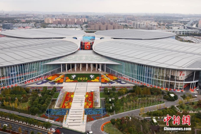 航拍國家會展中心(上海)。 殷立勤 攝