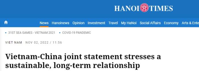 中越聯(lián)合聲明強(qiáng)調(diào)發(fā)展長(zhǎng)期可持續(xù)的關(guān)系。圖片來(lái)源：《河內(nèi)時(shí)報(bào)》報(bào)道截圖