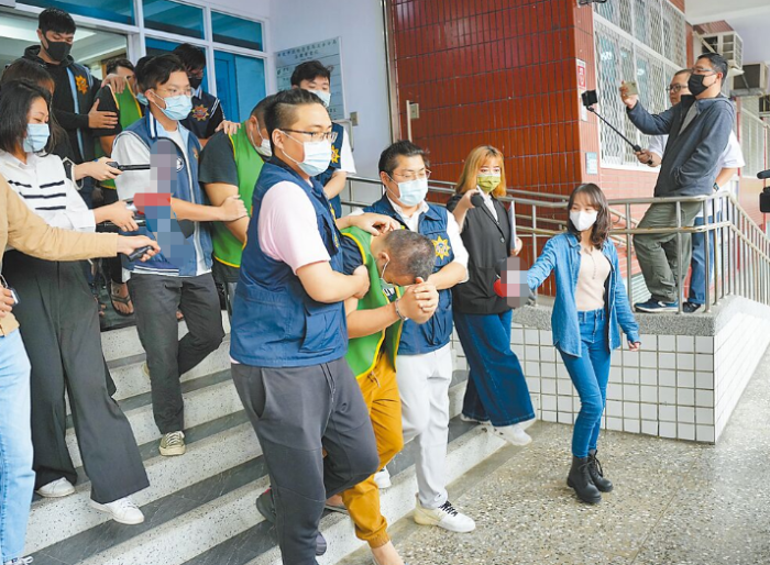 臺灣新北詐騙集團(tuán) 臺灣新北詐騙集團(tuán)