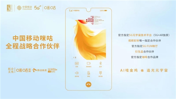 保山小?？Х葕Z“咖啡屆奧斯卡”金獎 讓世界喝到中國味道