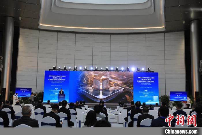 圖為當(dāng)日現(xiàn)場?！№敿饪茖W(xué)家協(xié)會官方供圖