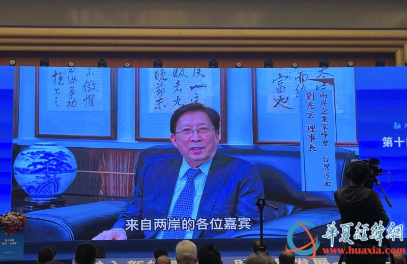 微信圖片_20221109091538 微信圖片_20221109091538