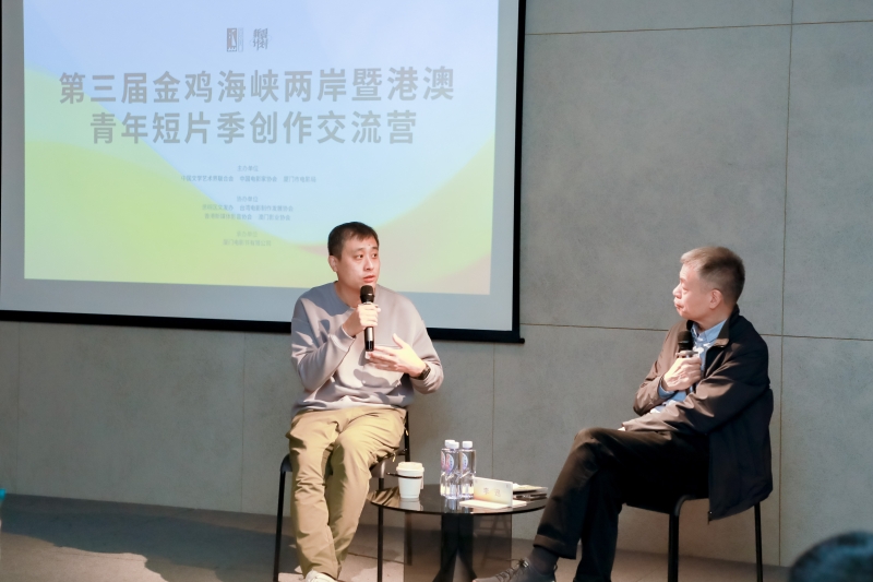 金雞影展策展人王放（左），中國電影資料館（中國電影藝術(shù)研究中心）資深研究員李迅（右）