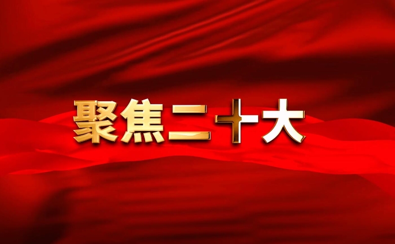 QQ截圖20221028005703