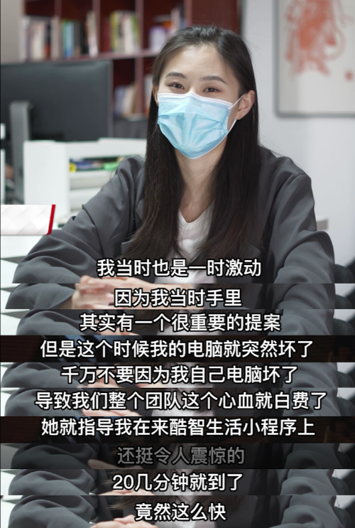 C:Usersyanxu8AppDataLocalTempWeChat Files？a56c5ba449ddef94c62b7e11290e15.png