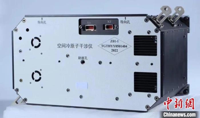 實(shí)驗(yàn)柜載荷?！≈锌圃?供圖