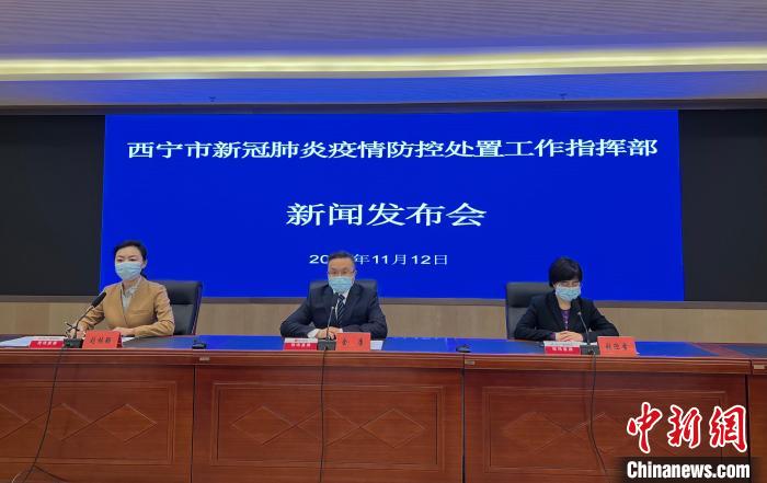 圖為新聞發(fā)布會(huì)現(xiàn)場(chǎng)?！±罱瓕?攝