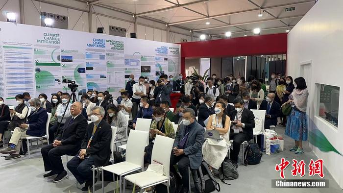 圖為“生態(tài)文明與美麗中國實(shí)踐邊會(huì)”現(xiàn)場。<a target='_blank' href='/' >中新網(wǎng)</a>記者 彭大偉 攝 