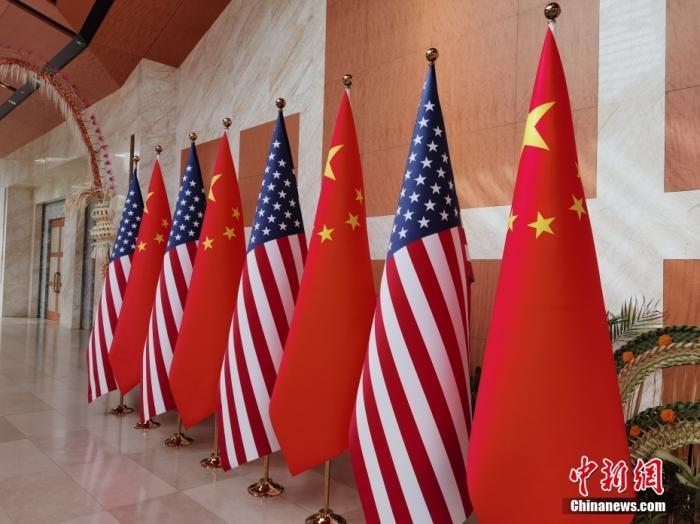 當?shù)貢r間11月14日下午，國家主席習近平在印度尼西亞巴厘島同美國總統(tǒng)拜登舉行會晤。<a target='_blank' href='/'>中新社</a>記者 郭金超 攝