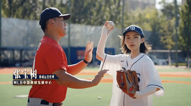 揮出人生第一棒，《第一堂棒球課》掀起屬于棒球的時代浪潮