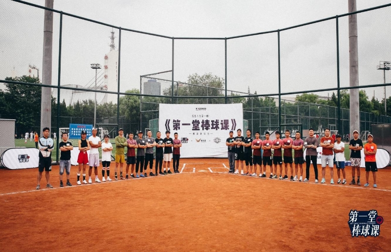 揮出人生第一棒，《第一堂棒球課》掀起屬于棒球的時代浪潮