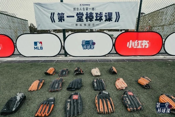 揮出人生第一棒，《第一堂棒球課》掀起屬于棒球的時代浪潮