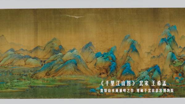 通過3大國畫顯示挑戰(zhàn)！海信畫質(zhì)新標(biāo)桿U8H不挑環(huán)境、不挑觀看位置