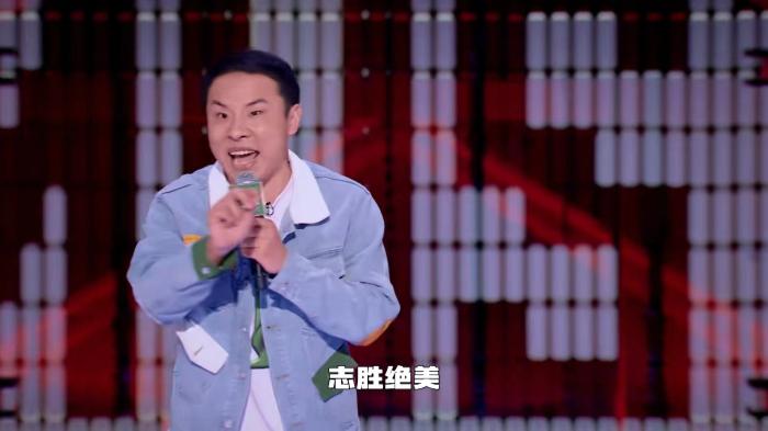 徐志勝調(diào)侃自己的容貌。節(jié)目截圖