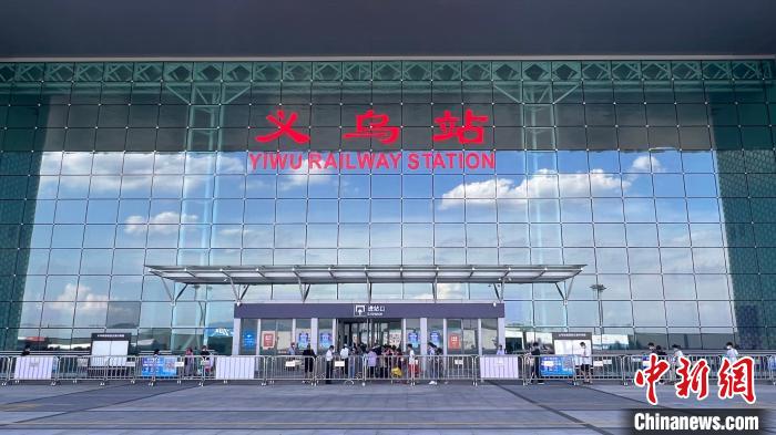 11月20日起義烏站臨時(shí)停辦普速旅客列車客運(yùn)業(yè)務(wù)