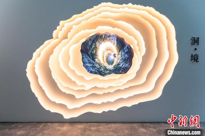 圖為大展的“洞·境”展廳?！√普?攝