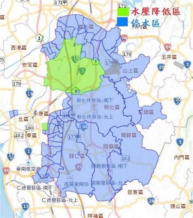 臺(tái)灣停水區(qū) 臺(tái)灣停水區(qū)