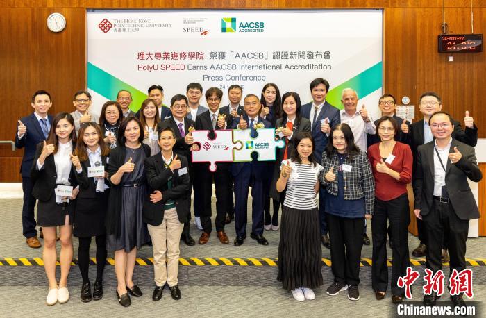 新聞發(fā)布會(huì)現(xiàn)場(chǎng)?！±砉ご髮W(xué)專業(yè)進(jìn)修學(xué)院 攝