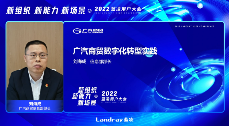 如圖片無法顯示，請刷新頁面