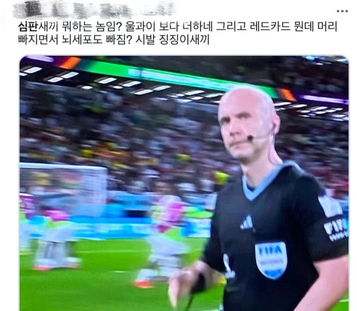 圖片來源：網友社交媒體截圖。