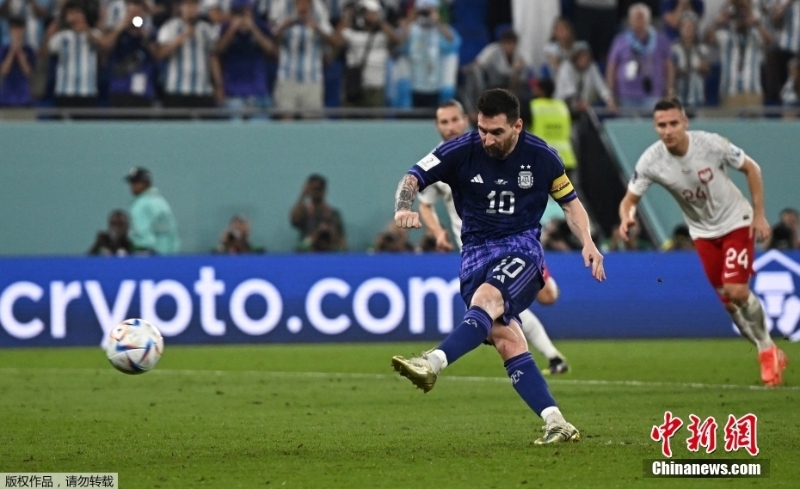 圖為阿根廷隊球員梅西主罰點球。