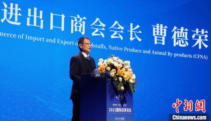 中國食品土畜進(jìn)出口商會會長曹德榮致辭。　林榕生 攝