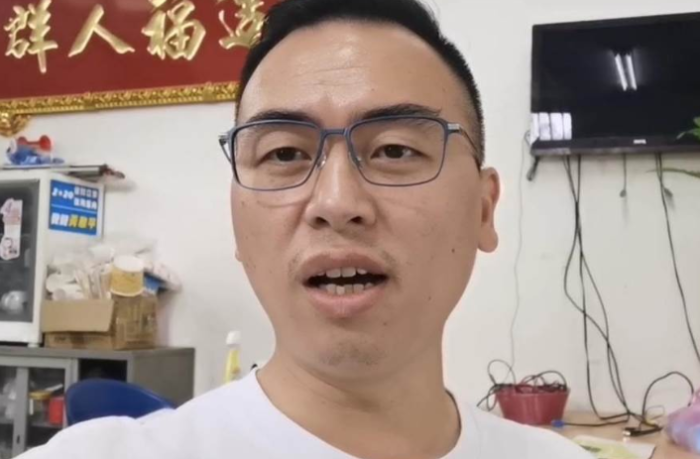 桃園市議員候選人游智彬 桃園市議員候選人游智彬