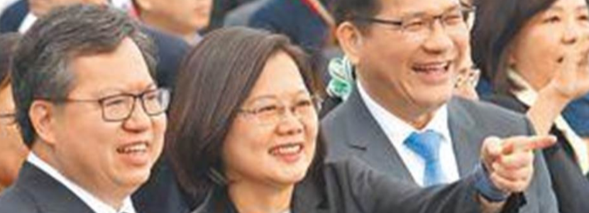 2022回顧|綠營(yíng)政客論文抄襲核爆