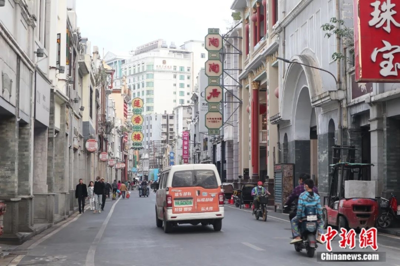 圖為廣州上下九步行街。<a target='_blank' href='/'>中新社</a>記者 孫秋霞 攝