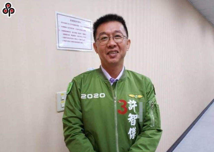 民進(jìn)黨立委許智杰 民進(jìn)黨立委許智杰