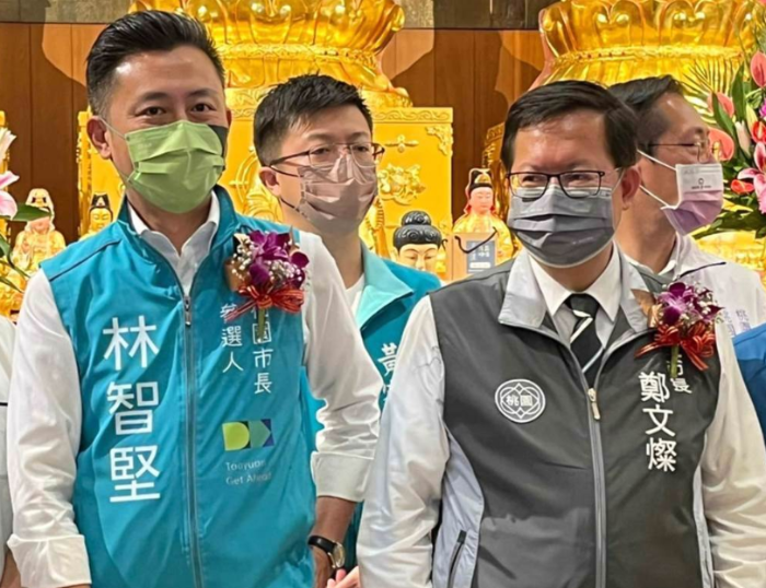 林智堅(jiān)鄭文燦 林智堅(jiān)鄭文燦