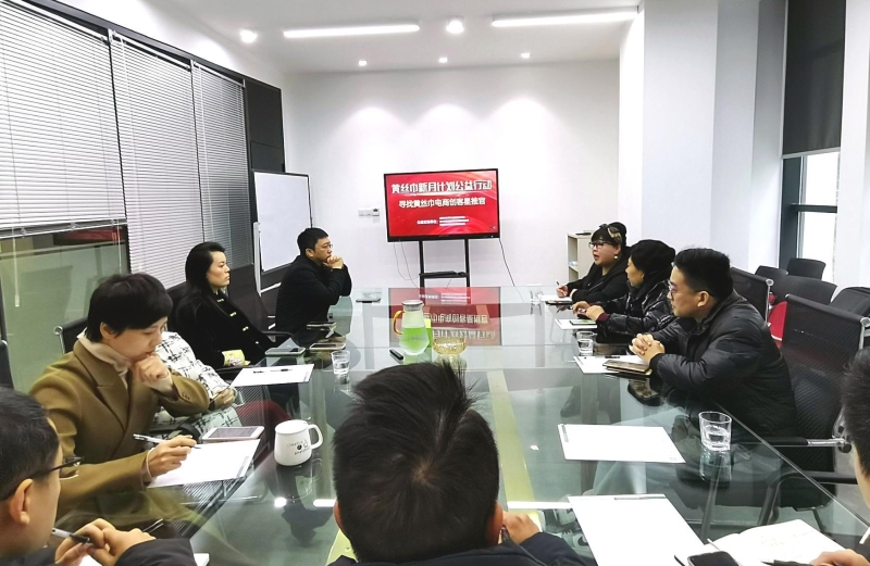 陜西星選集團(tuán)愛心助力黃絲巾“新月計劃” 新媒體賦能助殘興農(nóng)