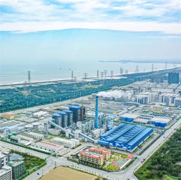 中信環(huán)境榮獲“2022企業(yè)ESG杰出環(huán)境實(shí)踐案例”大獎