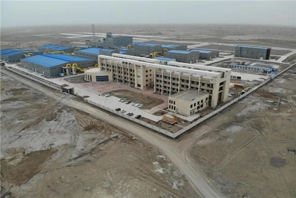 中信環(huán)境榮獲“2022企業(yè)ESG杰出環(huán)境實(shí)踐案例”大獎