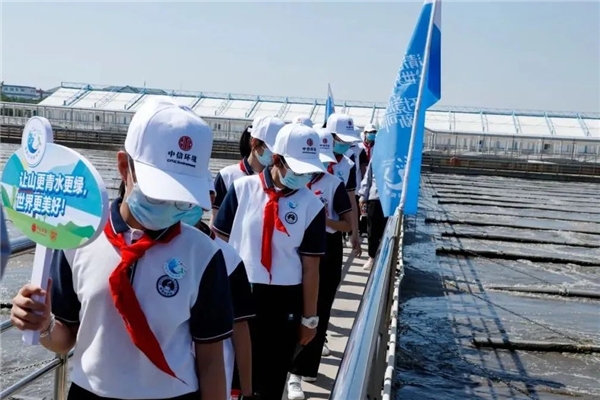 中信環(huán)境榮獲“2022企業(yè)ESG杰出環(huán)境實(shí)踐案例”大獎